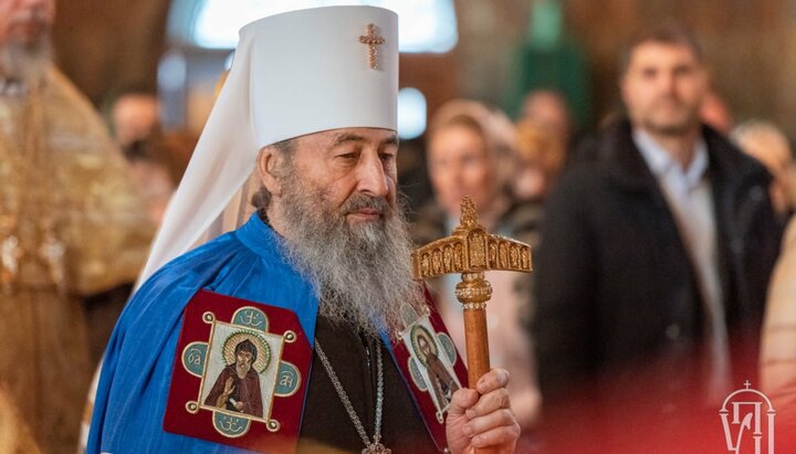 Блаженніший Онуфрій. Фото: news.church.ua