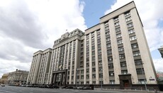 В Держдумі РФ створять робочу групу із захисту християнських цінностей