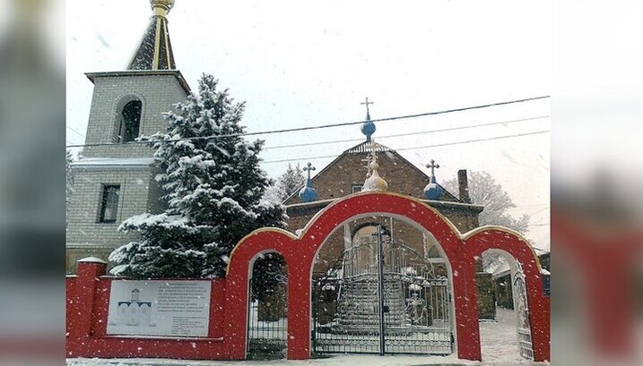 Свято-Пантелеїмонівський храм УПЦ у Торецьку. Фото: Facebook-сторінка БФ Фавор