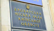 «Миряне» объединяют украинцев для защиты традиционных ценностей