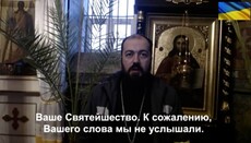 Пахнет расколом: верующие отреагировали на инициативу автокефалии