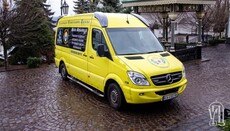 В УПЦ розповіли про роботу «Автобуса милосердя» в Києві в умовах війни