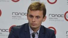 Политолог: легализацию однополых браков будут продавливать вопреки желаниям украинцев