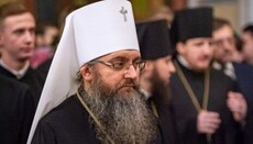 Metropolitan Сlement: 