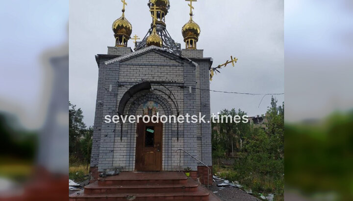 Храм в  честь иконы Божией Матери «Всех скорбящих радость». Фото: severodonetsk.times