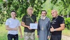 В Хмельницкой епархии верующие УПЦ купили для пограничников квадрокоптер