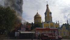 У Куп'янську через обстріл зайнялася церковна школа