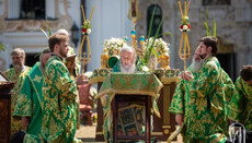 Ризи: як досвід та подарунки імператорів набули священного символізму