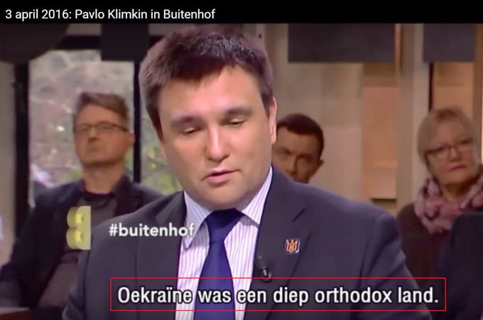 Глава МЗС України: Раніше Україна була православною країною, а тепер захищає ЛГБТ