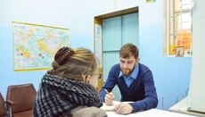 В Запорожской епархии УПЦ предлагают бесплатную юридическую поддержку семьям