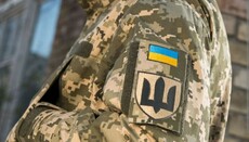 Киянка вийшла заміж за гея з ЗСУ на знак підтримки ЛГБТ-шлюбів