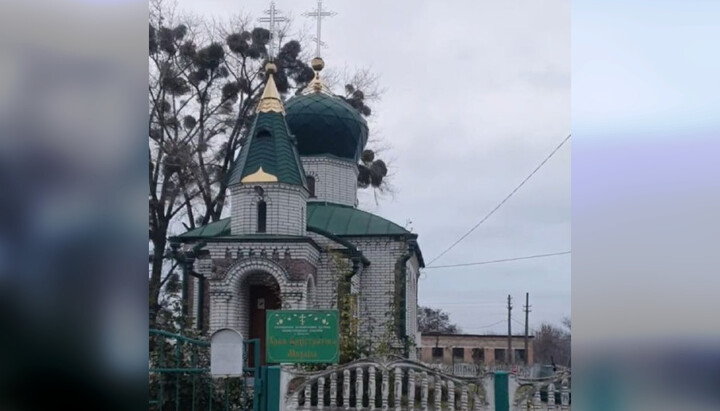 Михайлівський храм у Блошинцях. Фото: скріншот відео Telegram-каналу Миколи Гопайнича