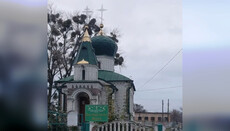 Храм УПЦ у Блощинцях перевели в ПЦУ після смерті настоятеля