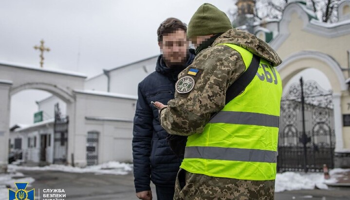 В СБУ прокомментировали обыски в религиозных организациях УПЦ. Фото: пресс-служба ведомства