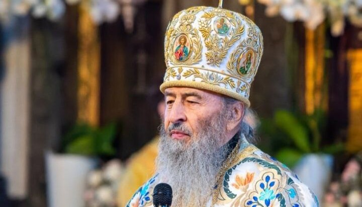 His Beatitude Metropolitan Onuphry. Photo: news.church.ua