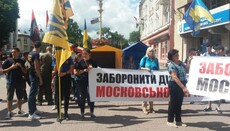 Почему националистов не пустят в Царство Небесное