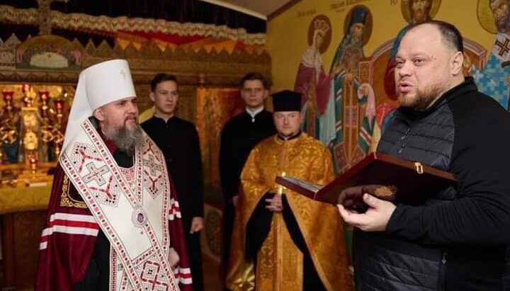 Epifaniy Dumenko and Ruslan Stefanchuk in the UOC temple located in the VR building. Photo: Stefanchuk's Facebook page