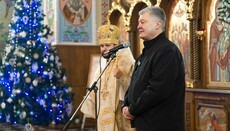 Порошенко про репресії проти УПЦ: Вітаю такі дії СБУ