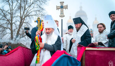 Предстоятель УПЦ освятив води Дніпра в день Хрещення Господнього