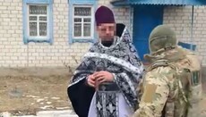 На Сумщині СБУ затримала священника УПЦ за звинуваченням у держзраді