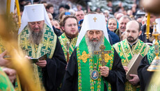 Предстоятель: Молімося, щоб у Лаврі й надалі горіла лампада молитви