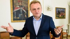 Мер Львова розповів про свої плани на майно УПЦ