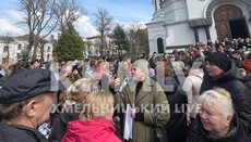 У Кам'янці збирали «активістів» до собору з погрозою звільнити, – соцмережі