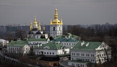 Ministry of Culture commission inspects 11 out of 70 objects in Kyiv Lavra