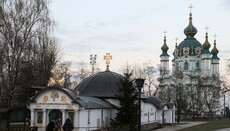 Дивно, але судді беруть самовідводи у справі Десятинної церкви, – Мінкульт