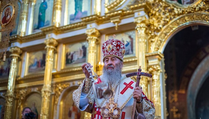 Блаженнейший Митрополит Онуфрий. Фото: news.church.ua