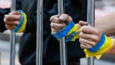 В РПЦ повідомили про участь у передачі Угорщині полонених воїнів ЗСУ