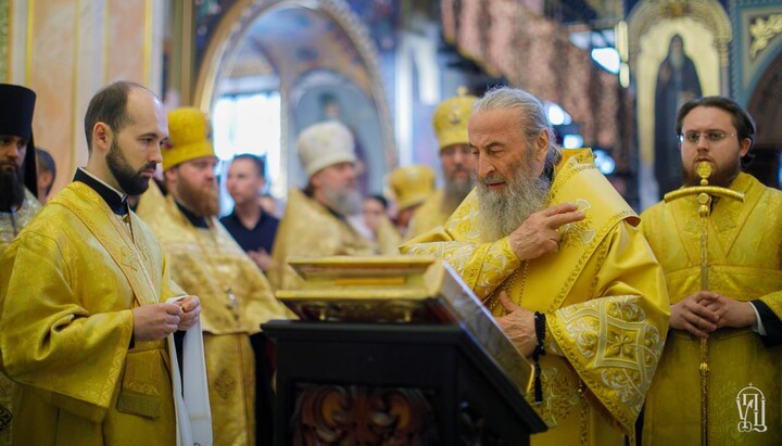 Блаженніший Онуфрій. Фото: news.church.ua