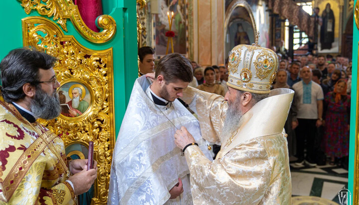 Блаженніший Онуфрій. Фото: news.church.ua