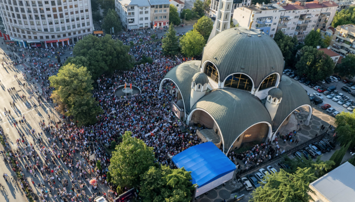 Храм святого Климента Охридського у Скоп'є. Фото: mpc-spe.mk