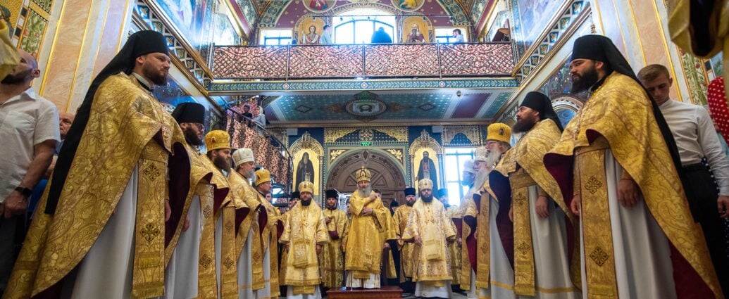 Блаженнейший Онуфрий. Фото: news.church.ua