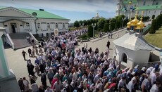 На праздник апп. Петра и Павла в Почаевскую лавру прибыли тысячи паломников