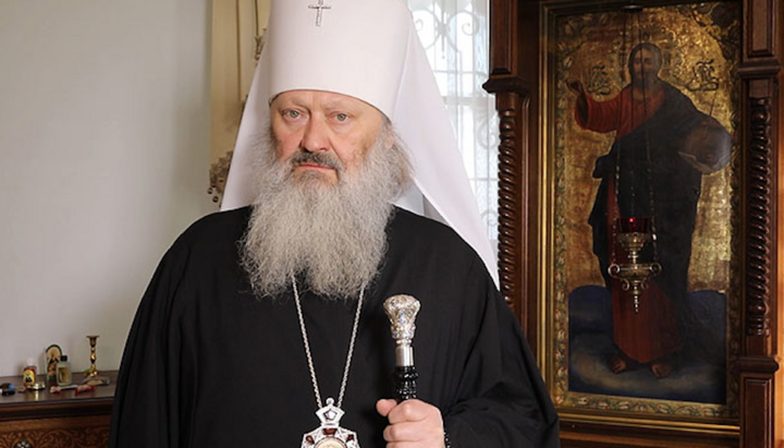 Metropolitan Pavel. Photo: pravda.com.ua