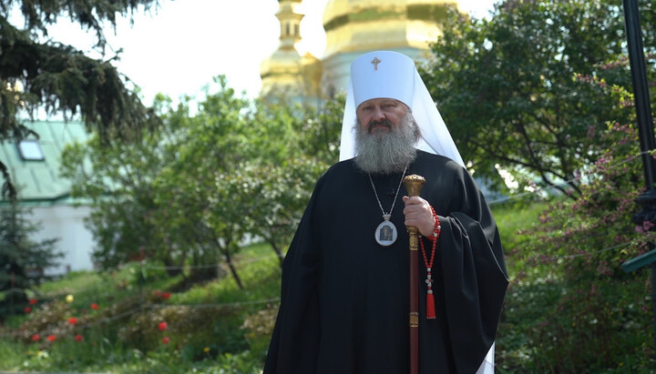 Metropolitan Pavel. Photo: lavra.ua