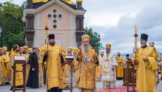 Предстоятель УПЦ: Той, хто любить Бога – справжня людина