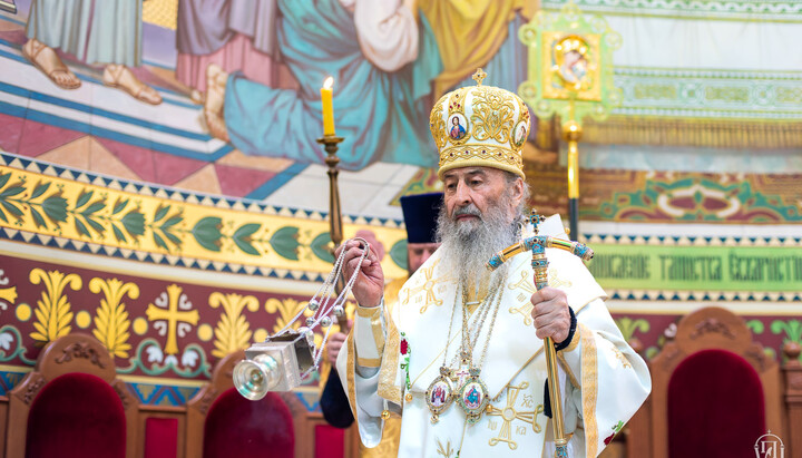 Блаженніший Онуфрій. Фото: news.church.ua