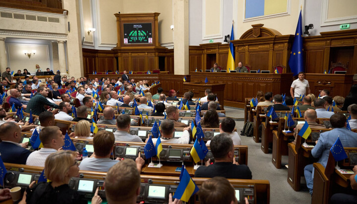 Верховна Рада України. Фото: facebook.com/verkhovna.rada.ukraine