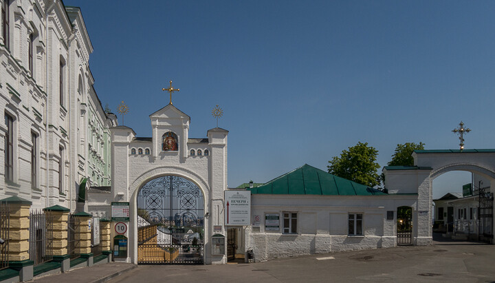 Вхід до Нижньої лаври. Фото: сайт Києво-Печерської лаври