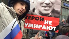 У Мережі ідентифікували активіста, який півроку мітингував проти Лаври