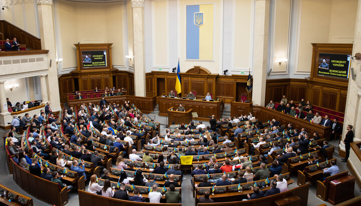 У Верховній Раді мають намір відмовитися від радянських моральних норм щодо порно. Фото: Вікіпедія