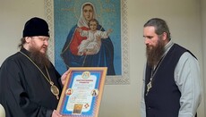 Черкаський архієрей нагородив настоятеля захопленого рейдерами храму