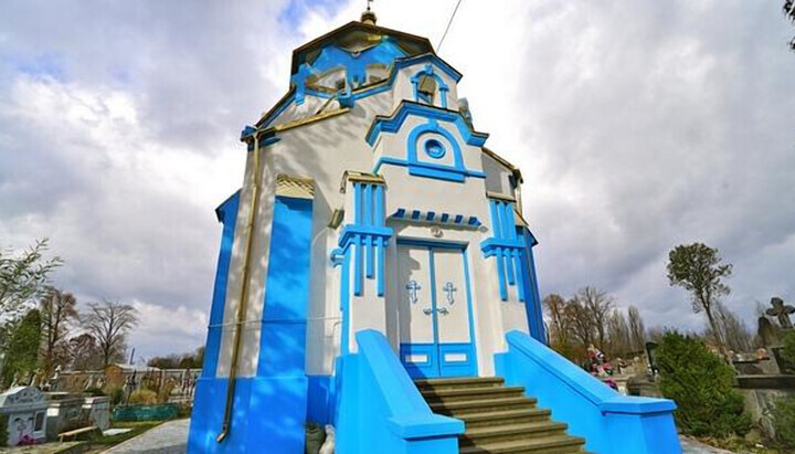 Храм Успіння Пресвятої Богородиці УПЦ в Самборі Львівської області. Фото: upc.lviv.ua