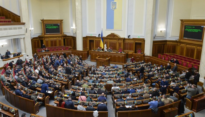 Зал Верховной Рады Украины. Фото: golos.com.ua