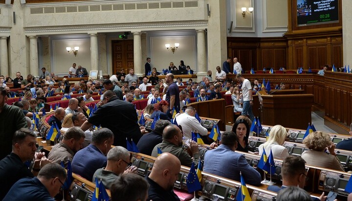 Зал Верховної Ради України. Фото: liga.net