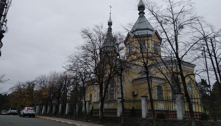 Church of the Holy Trinity in Irpen. Photo: UOJ