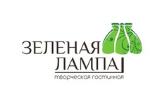 У Дніпропетровську за підтримки УПЦ запалиться «Зелена лампа»